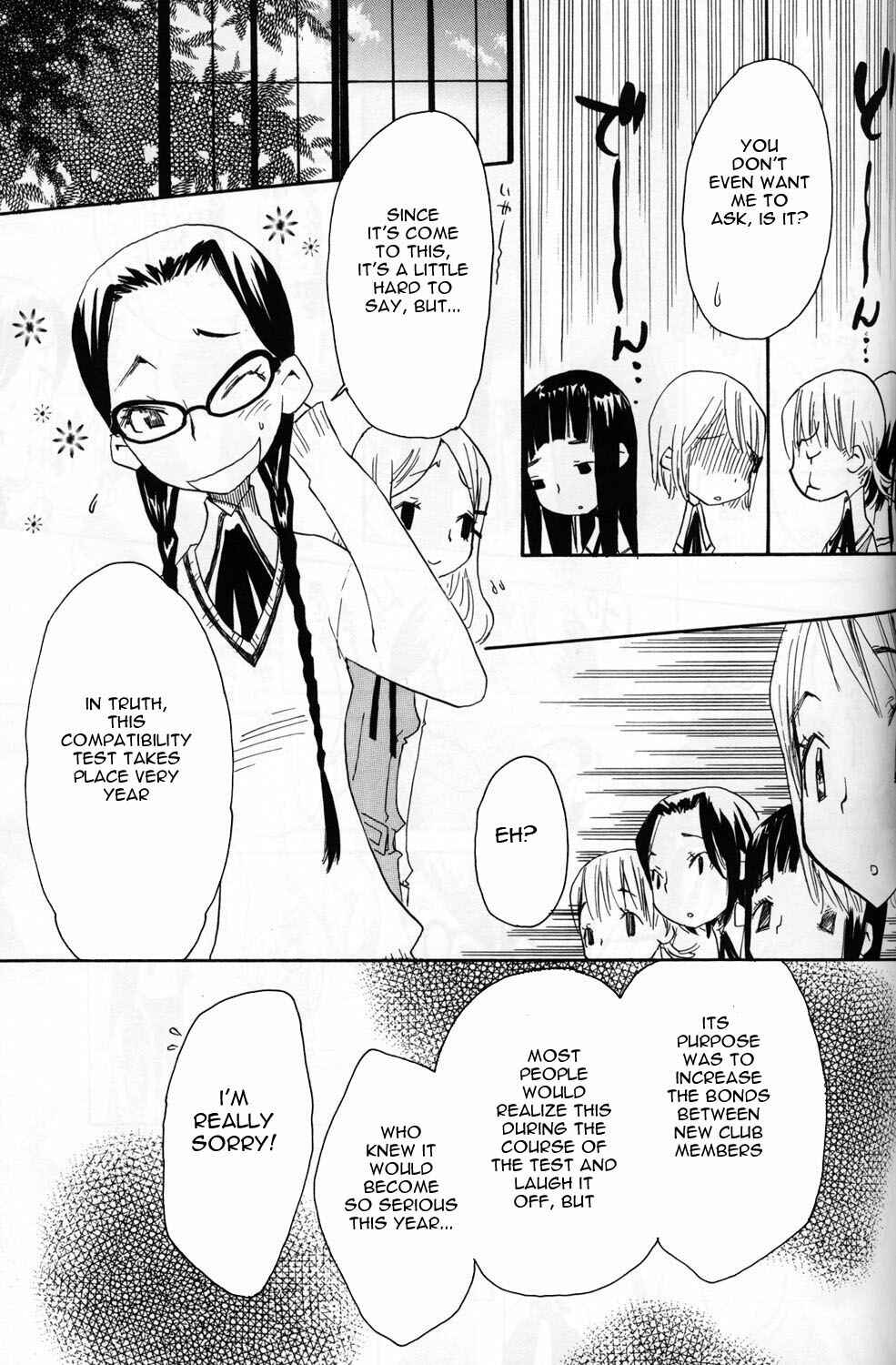 Page 11 Chapter 6 [es] ~Eternal Sisters~