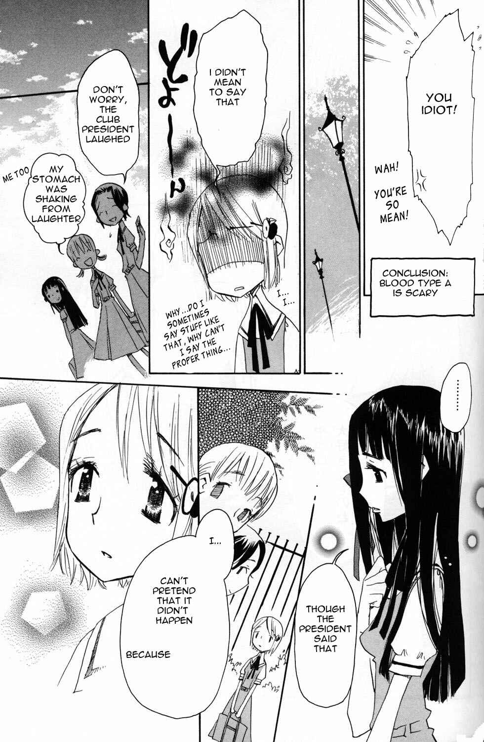 Page 13 Chapter 6 [es] ~Eternal Sisters~