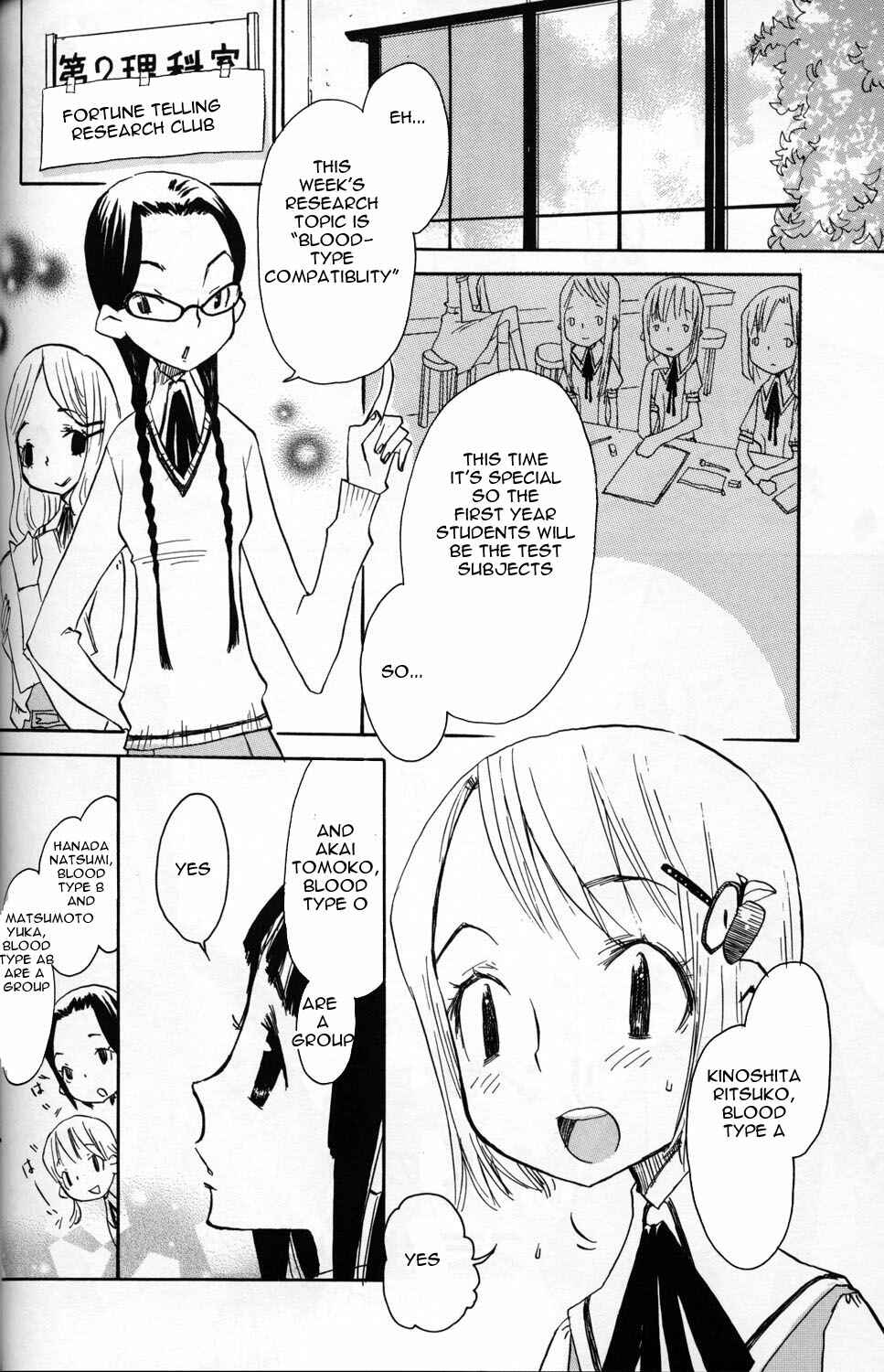 Page 2 Chapter 6 [es] ~Eternal Sisters~