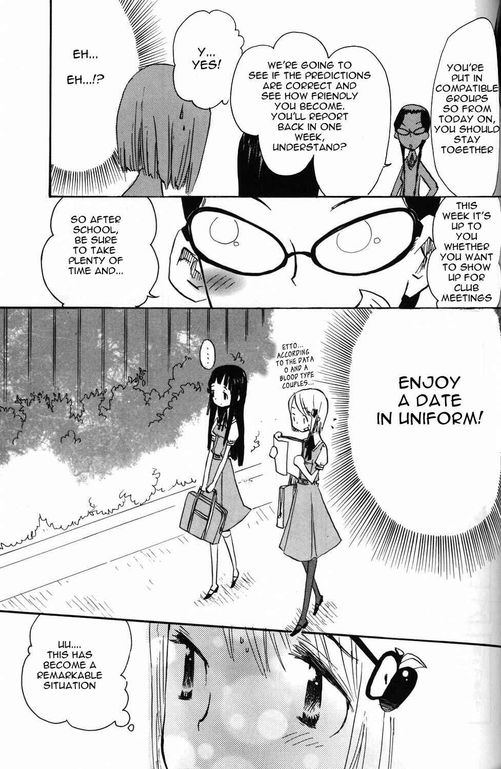 Page 3 Chapter 6 [es] ~Eternal Sisters~