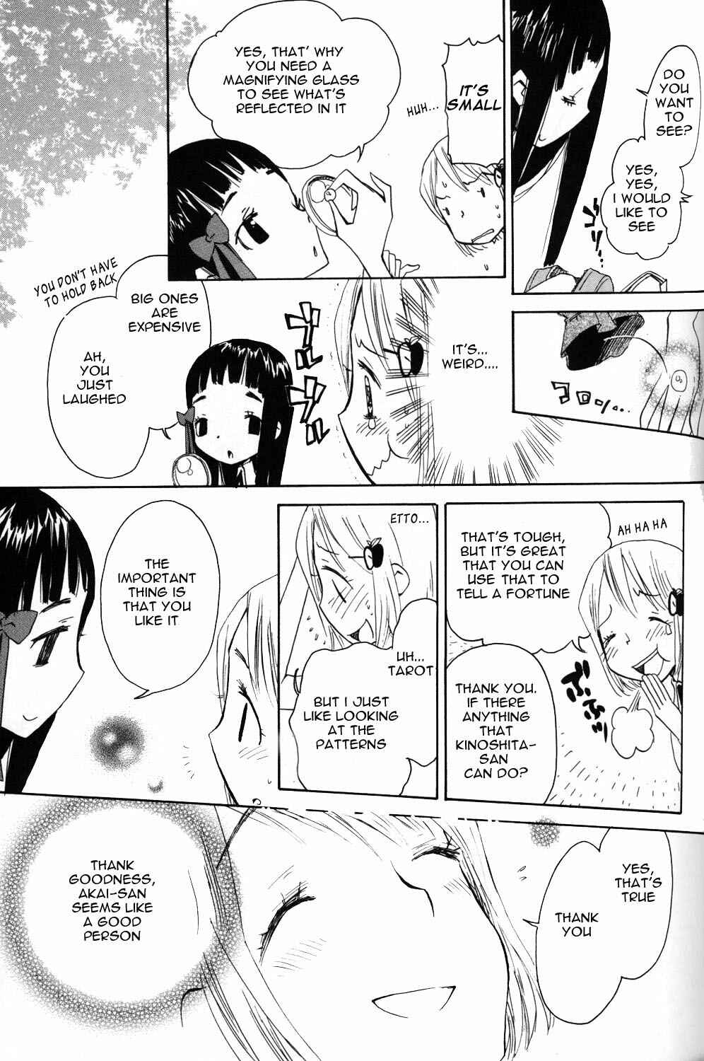 Page 5 Chapter 6 [es] ~Eternal Sisters~