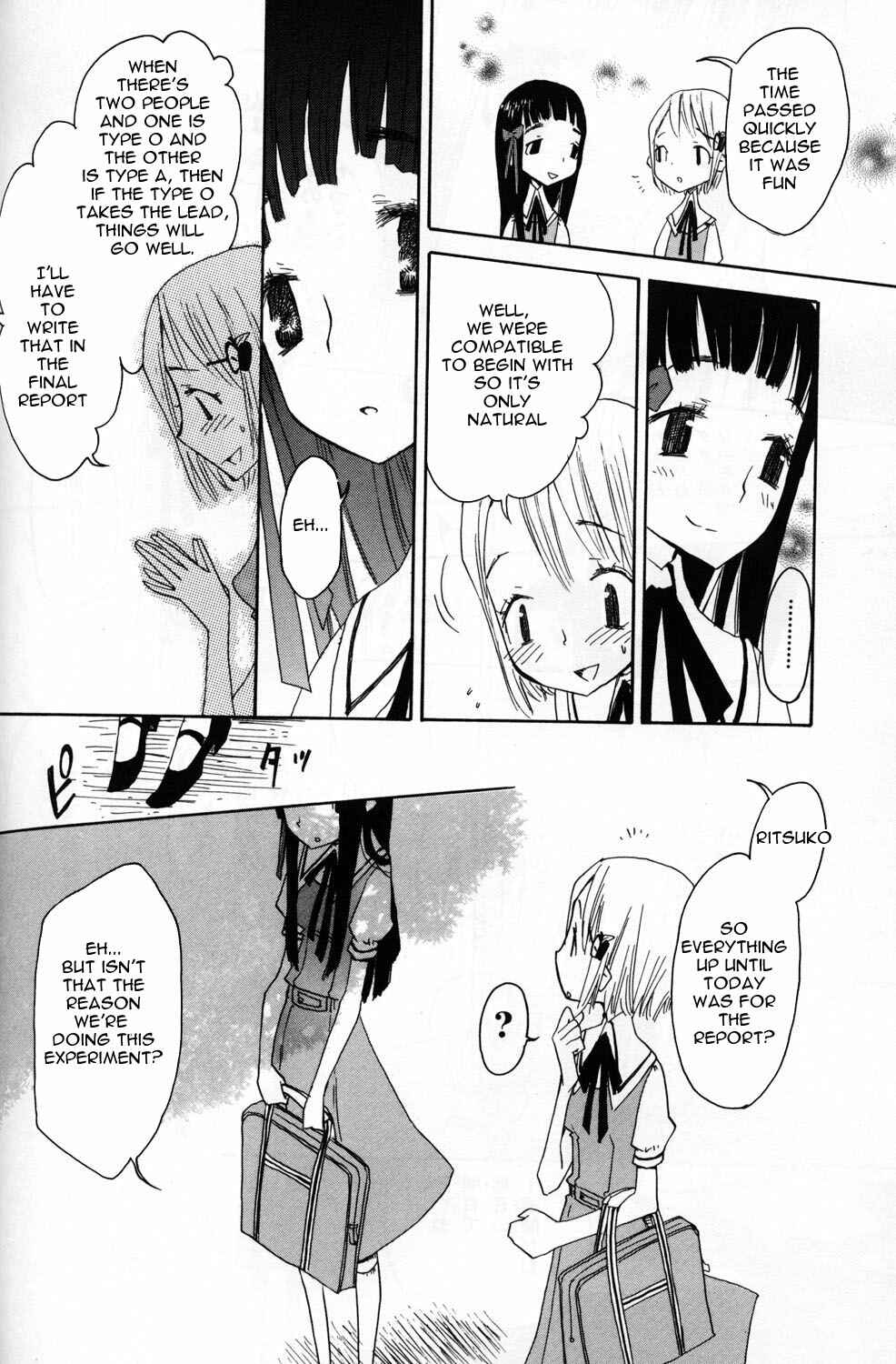 Page 8 Chapter 6 [es] ~Eternal Sisters~