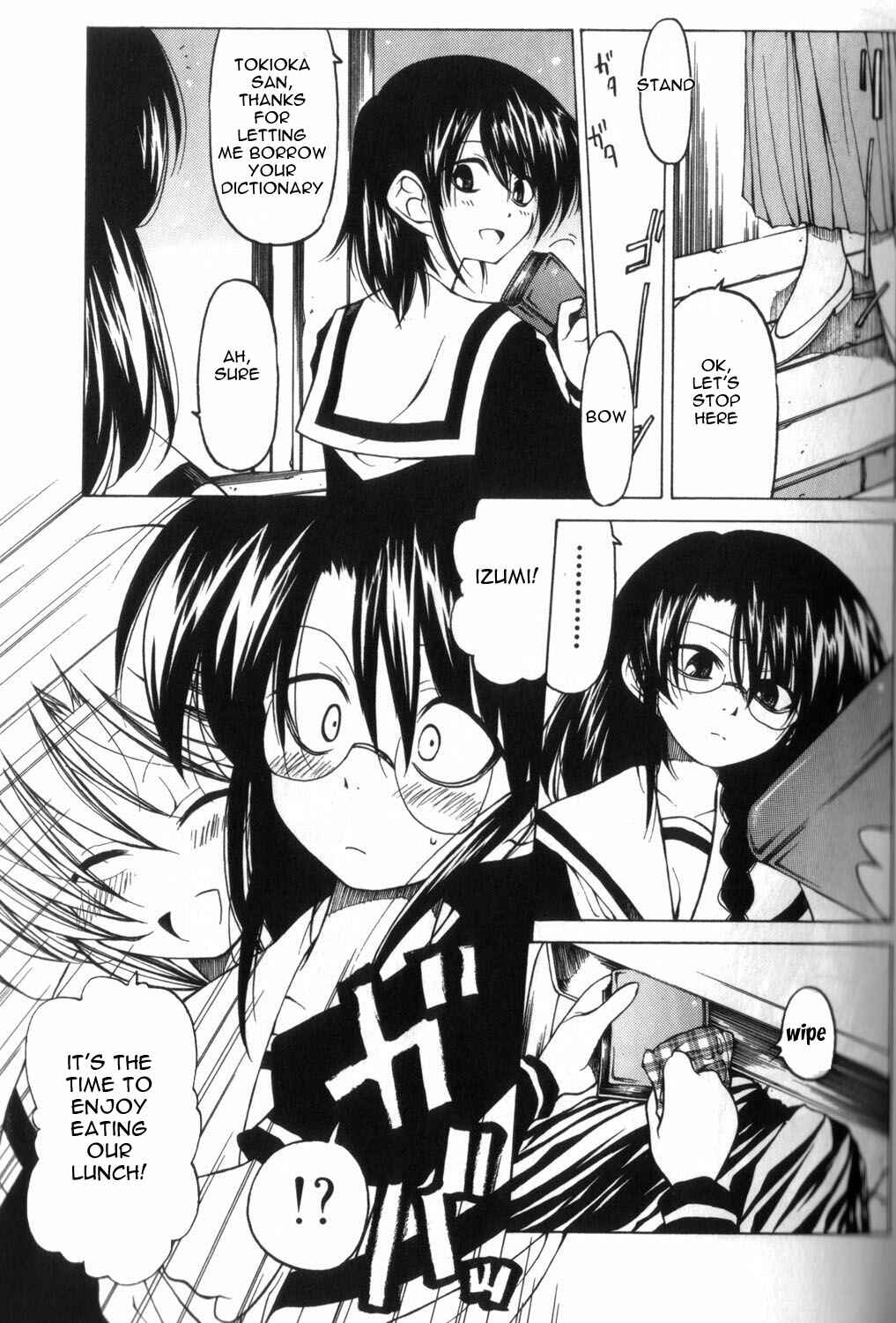Page 11 Chapter 2 [es] ~Eternal Sisters~