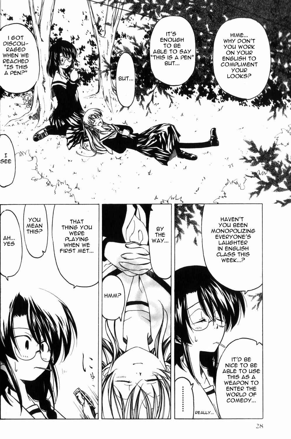 Page 12 Chapter 2 [es] ~Eternal Sisters~