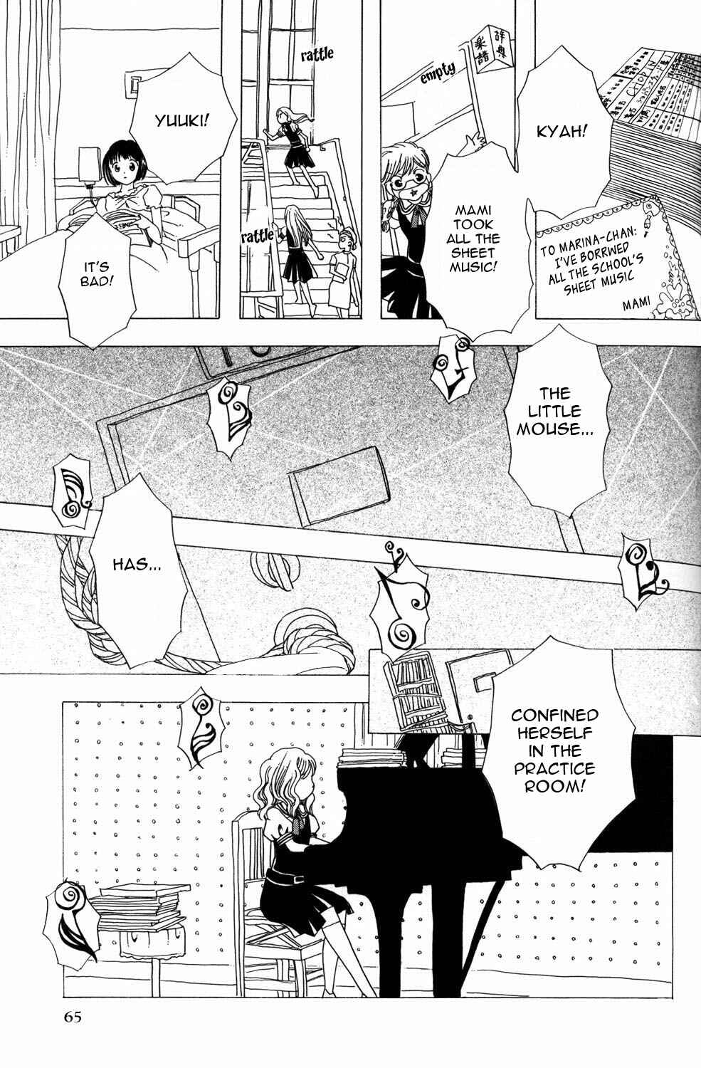 Page 13 Chapter 3 [es] ~Eternal Sisters~