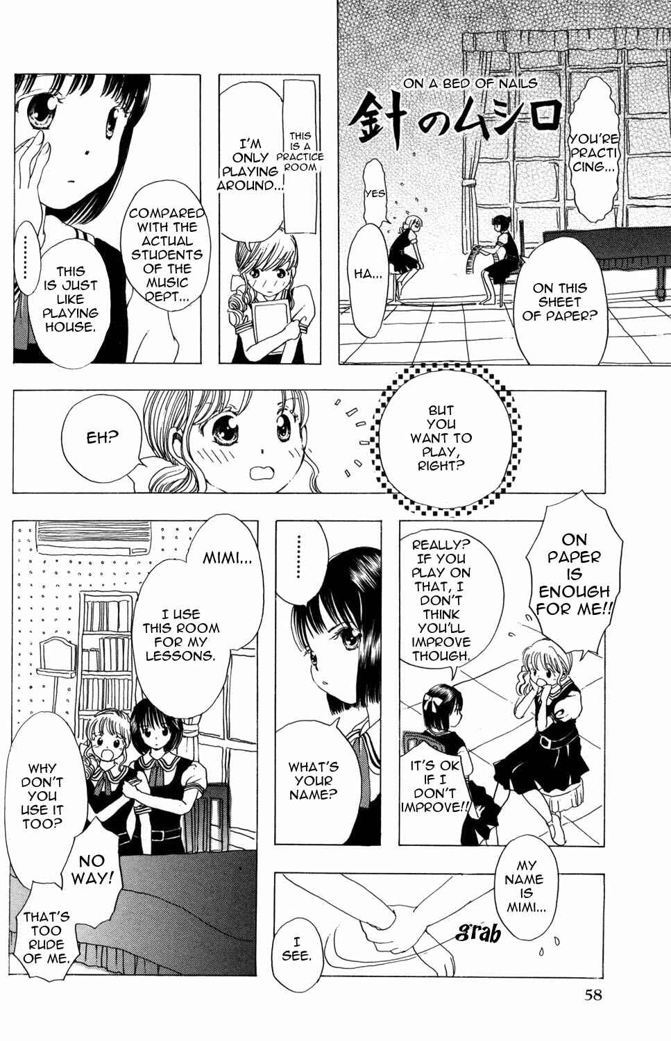 Page 6 Chapter 3 [es] ~Eternal Sisters~
