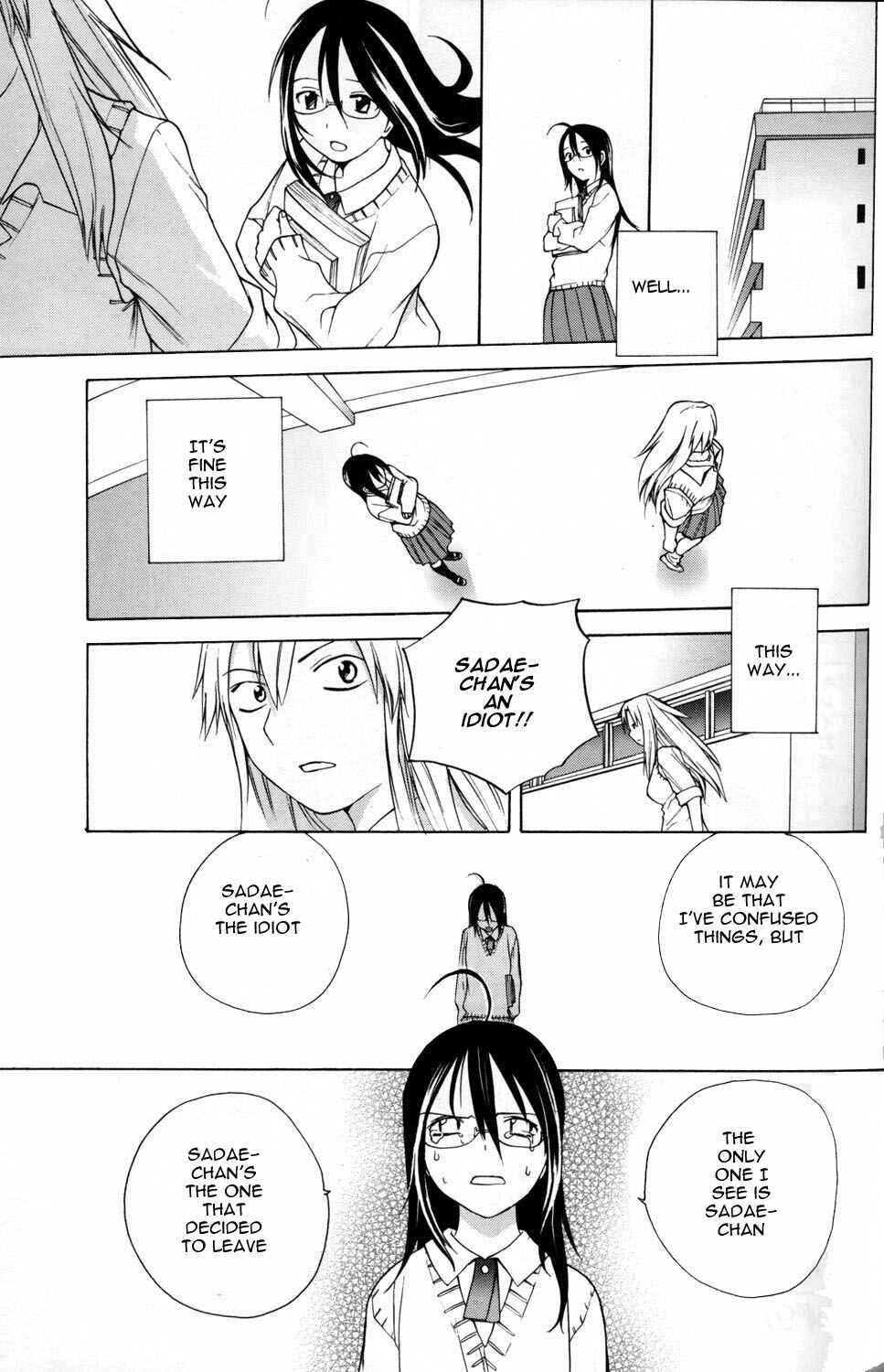 Page 11 Chapter 7 [es] ~Eternal Sisters~