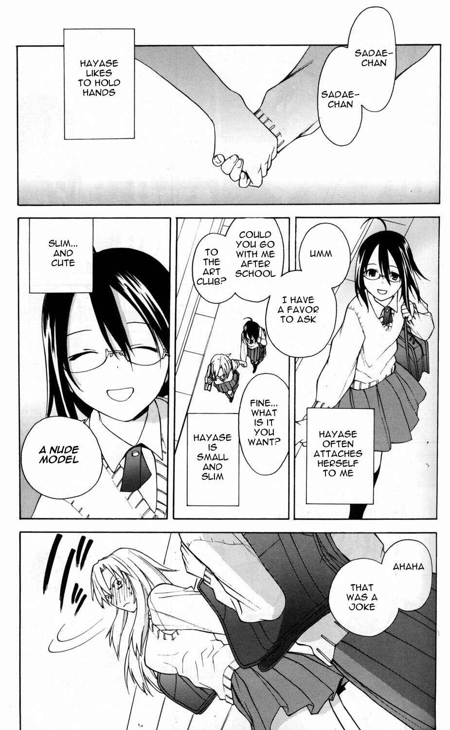 Page 3 Chapter 7 [es] ~Eternal Sisters~