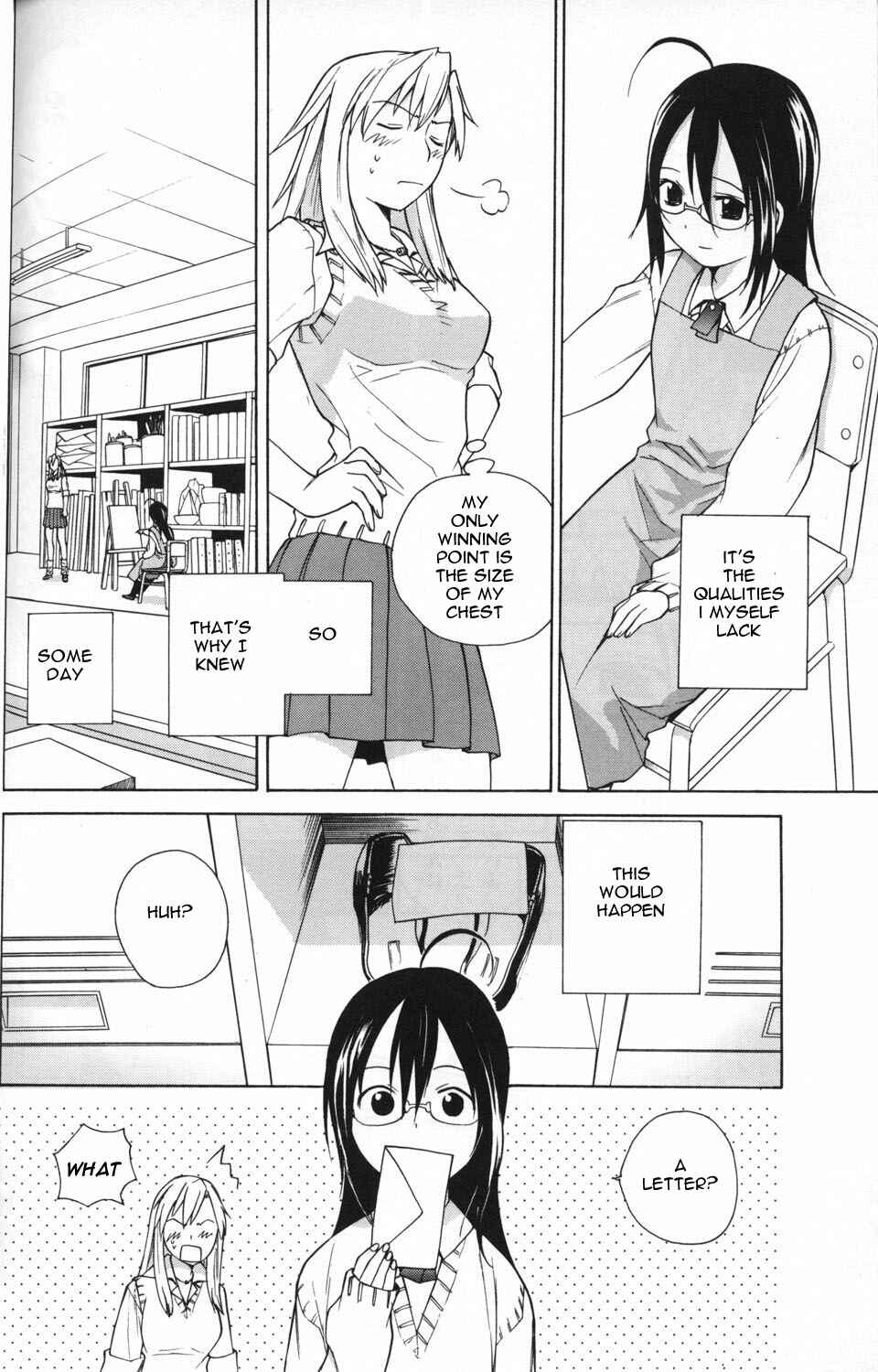 Page 6 Chapter 7 [es] ~Eternal Sisters~