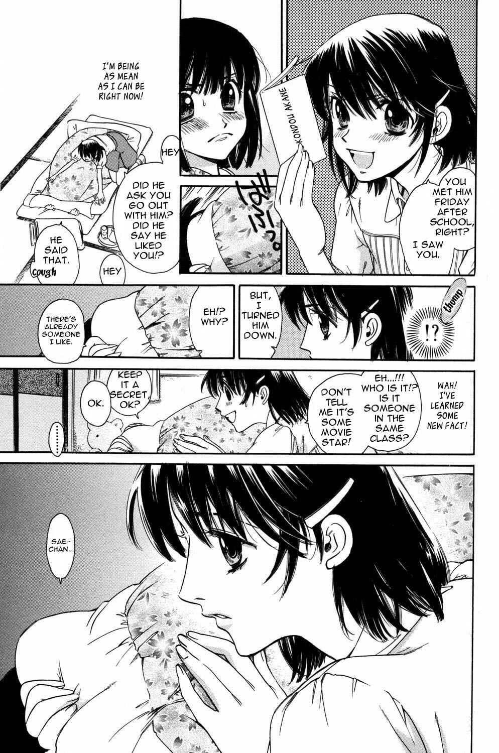 Page 11 Chapter 5 [es] ~Eternal Sisters~