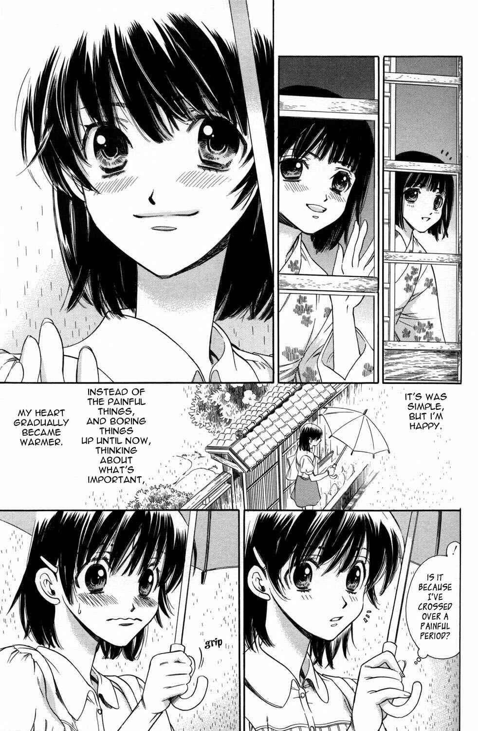 Page 23 Chapter 5 [es] ~Eternal Sisters~