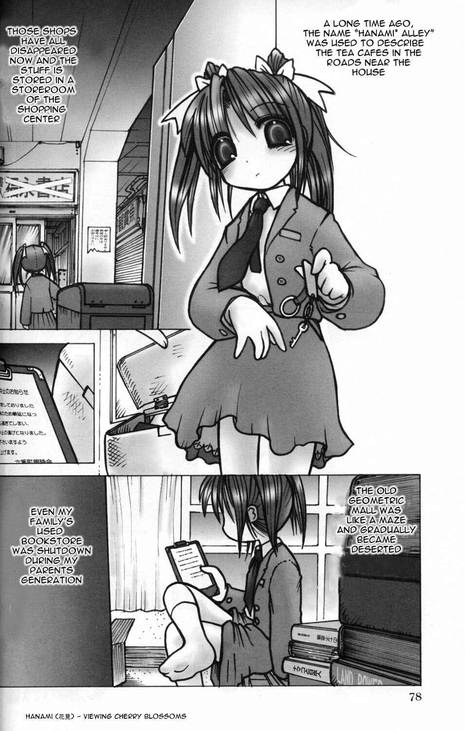 Page 2 Chapter 5 [es] ~Eternal Sisters~