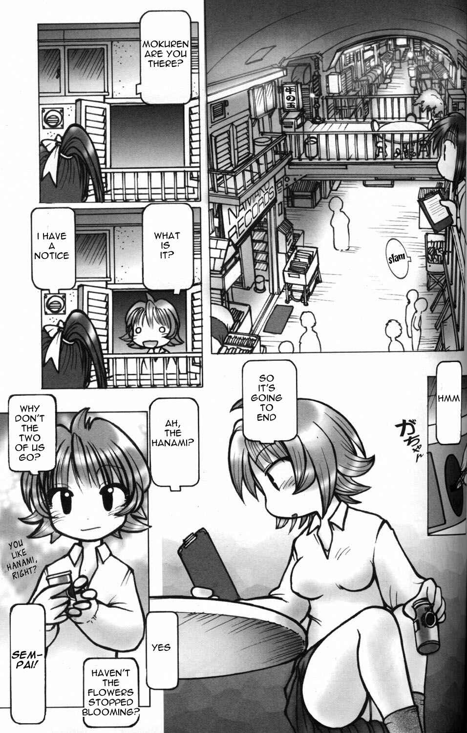 Page 3 Chapter 5 [es] ~Eternal Sisters~