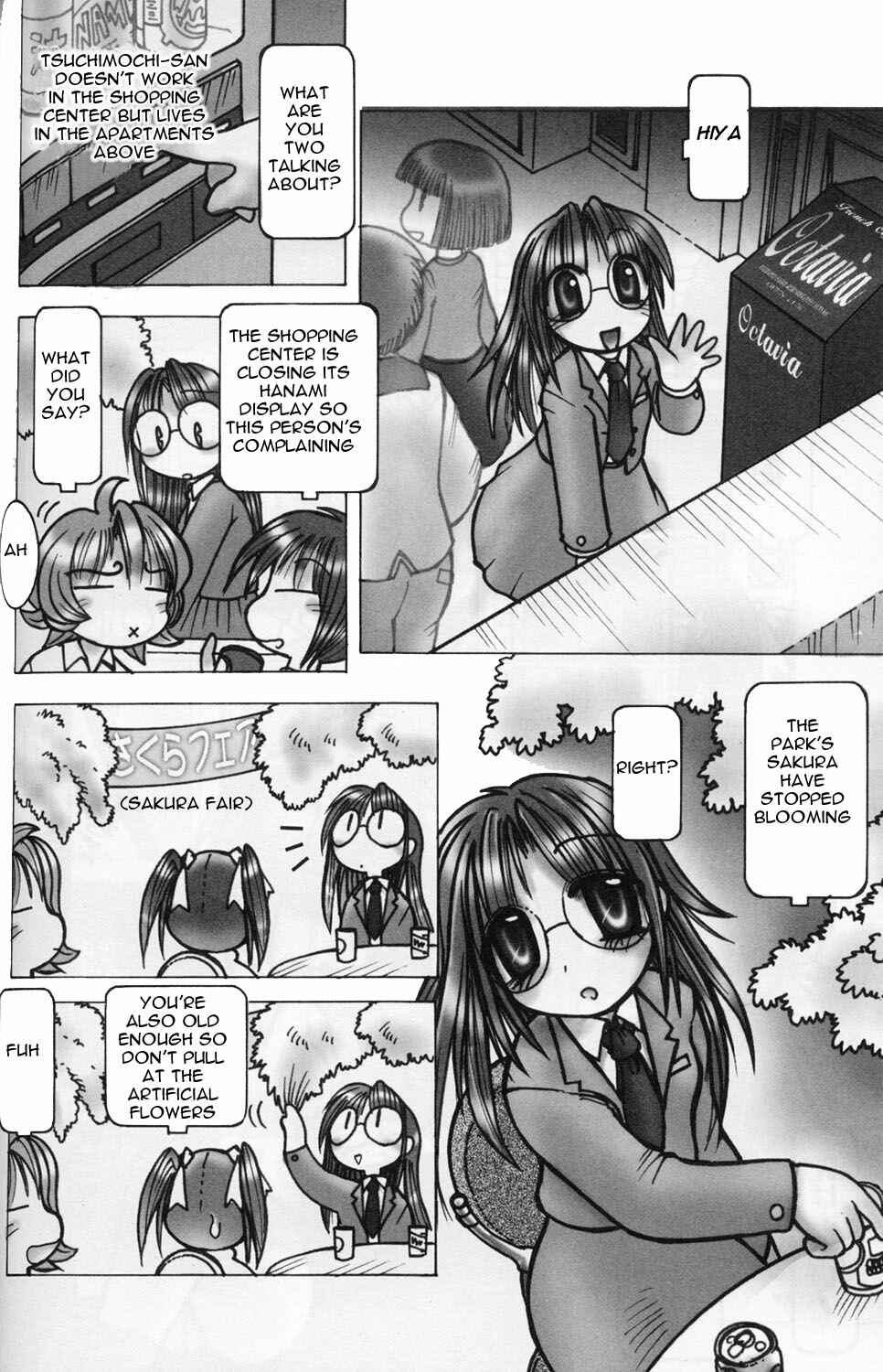 Page 4 Chapter 5 [es] ~Eternal Sisters~