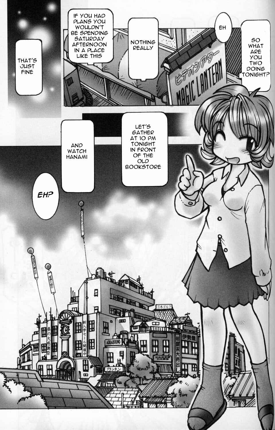 Page 5 Chapter 5 [es] ~Eternal Sisters~