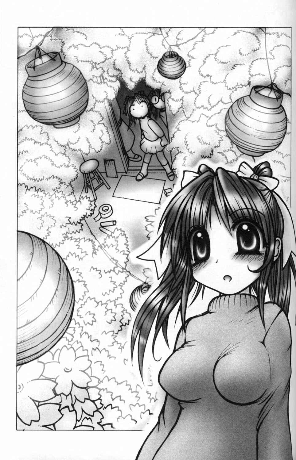 Page 7 Chapter 5 [es] ~Eternal Sisters~
