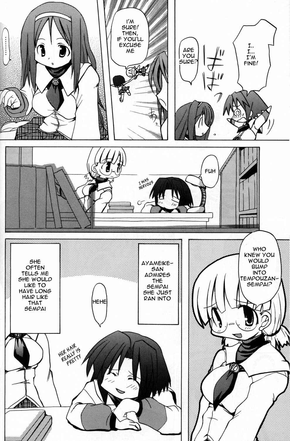 Page 2 Chapter 9 [es] ~Eternal Sisters~