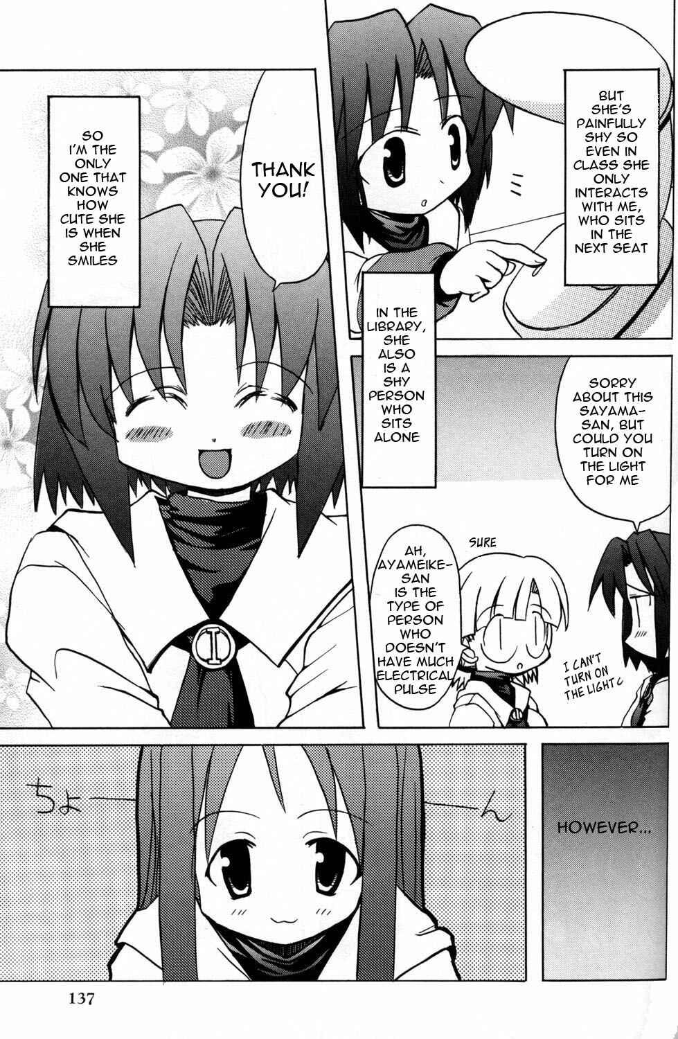 Page 3 Chapter 9 [es] ~Eternal Sisters~