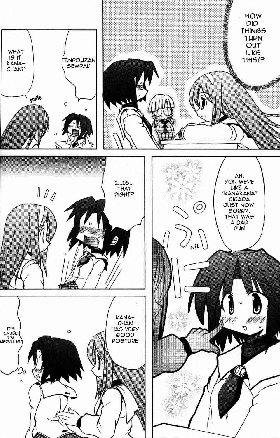 Page 4 Chapter 9 [es] ~Eternal Sisters~