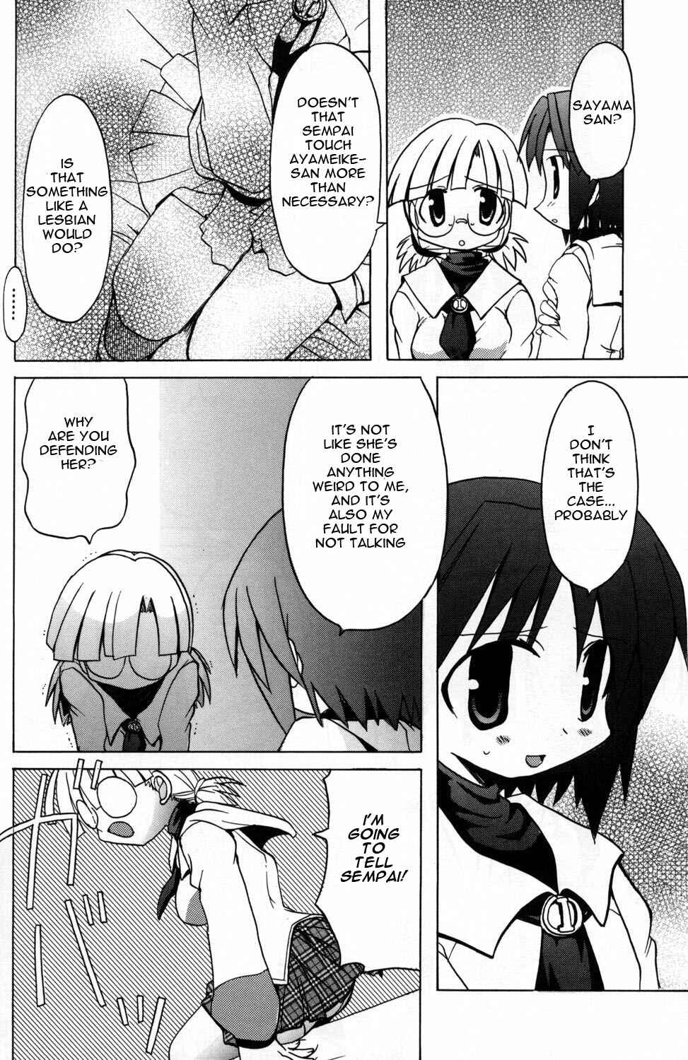 Page 8 Chapter 9 [es] ~Eternal Sisters~