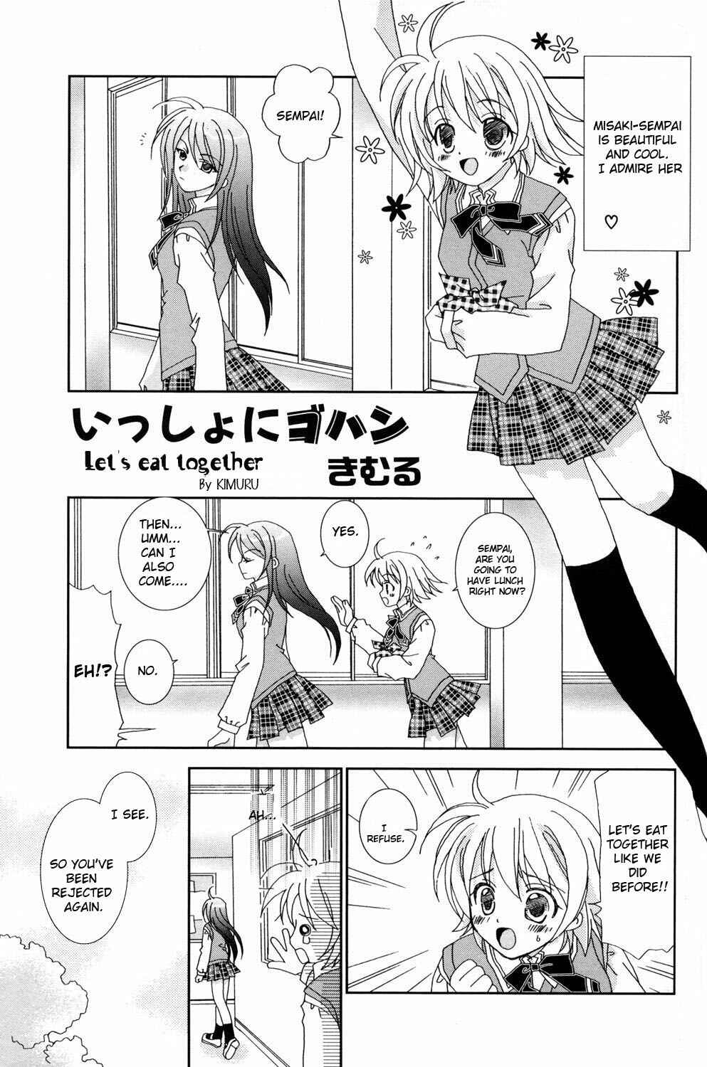 Page 1 Chapter 8 [es] ~Eternal Sisters~