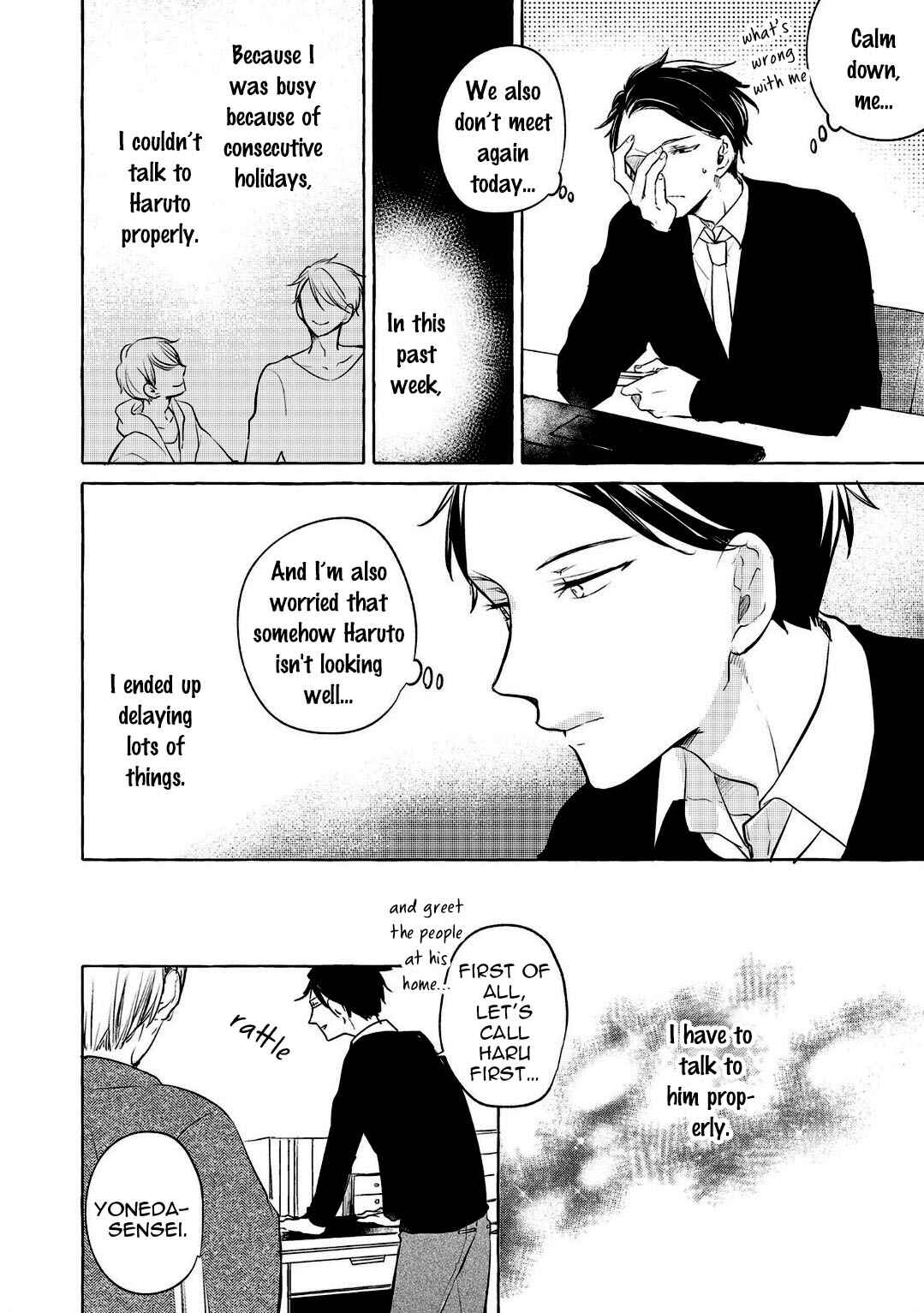 Page 14 Chapter 4 Hidamari Starlight