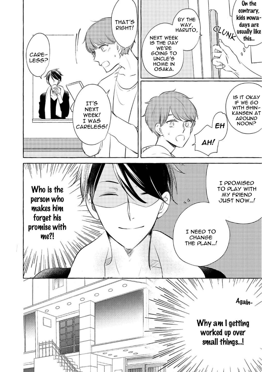 Page 12 Chapter 3 Hidamari Starlight