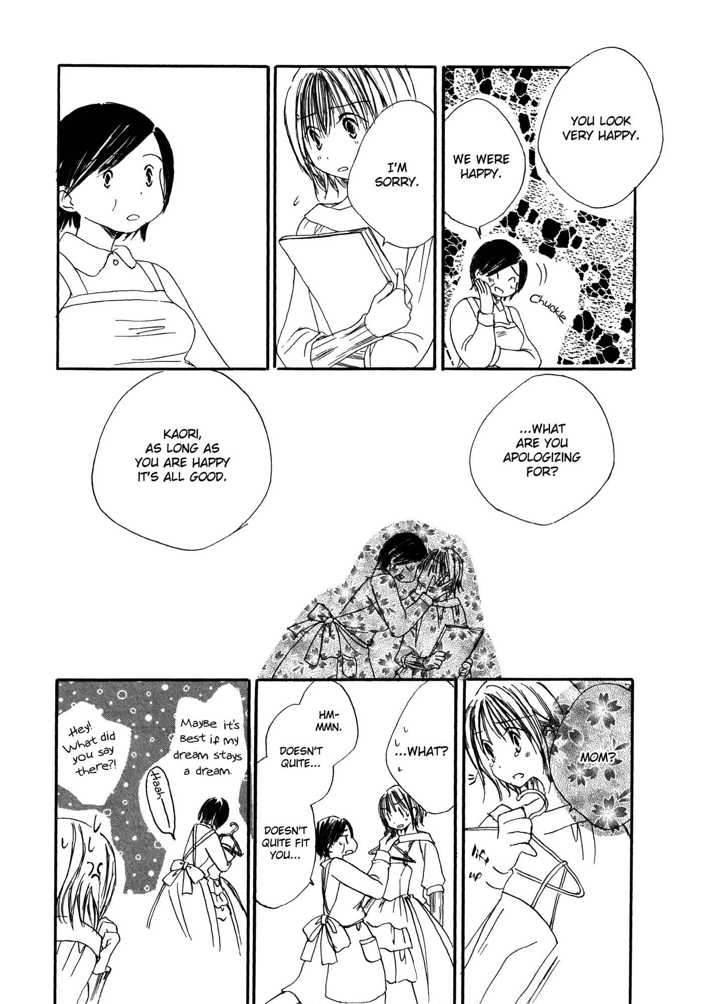 Page 4 Chapter 11 Anata Dake Houseki