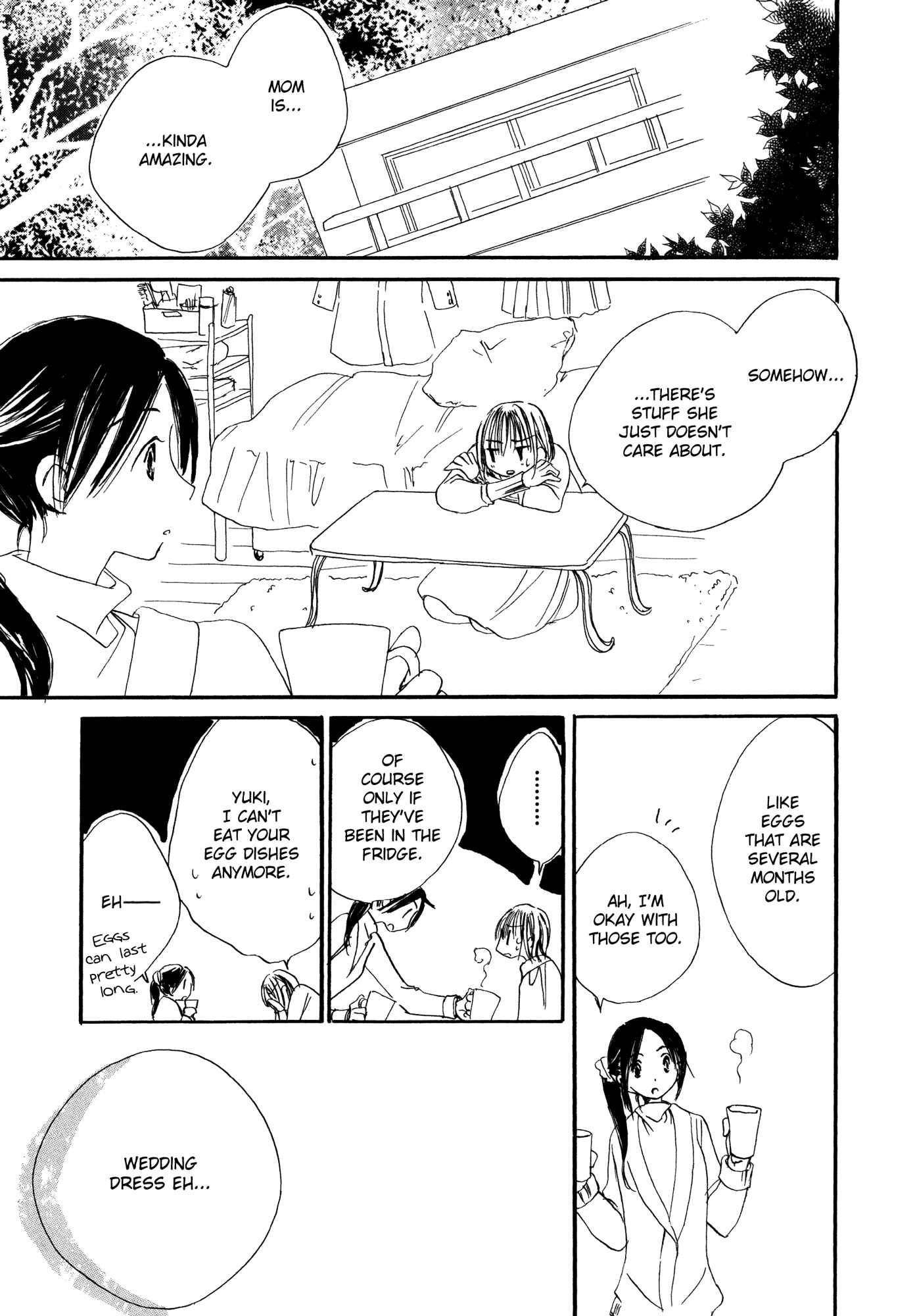 Page 5 Chapter 11 Anata Dake Houseki