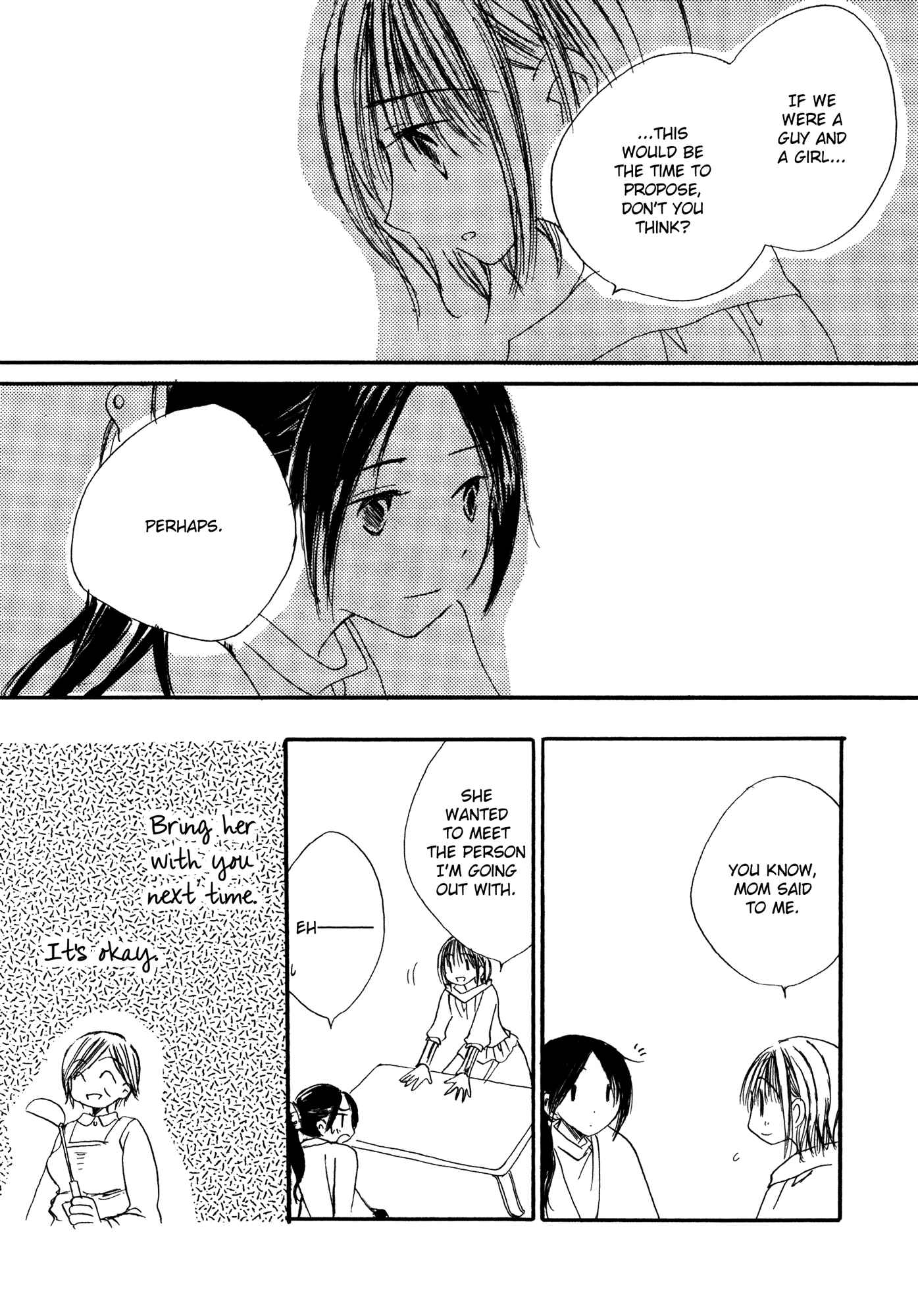 Page 7 Chapter 11 Anata Dake Houseki