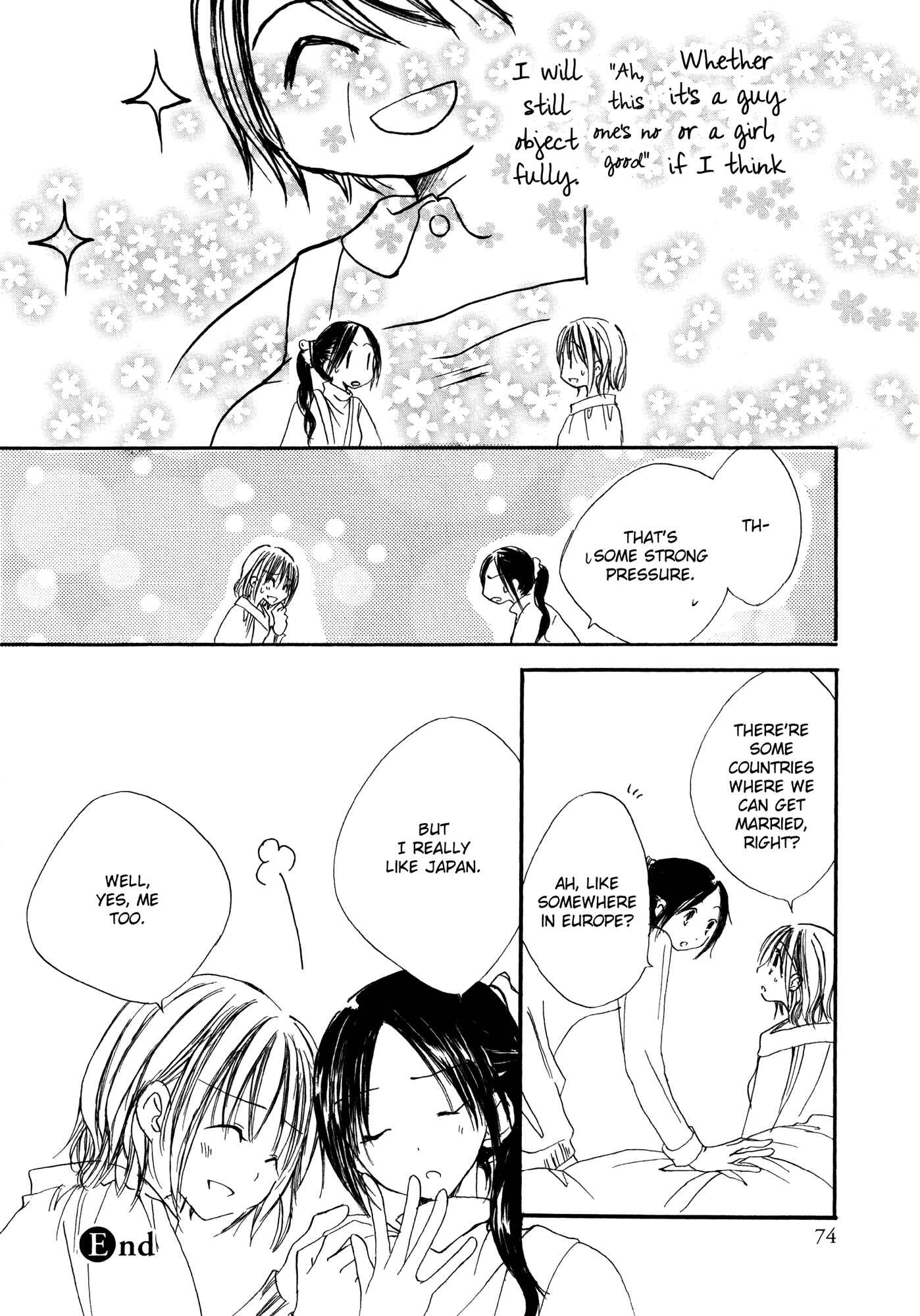 Page 8 Chapter 11 Anata Dake Houseki