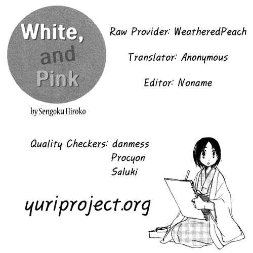 Page 10 Chapter 9 Anata Dake Houseki