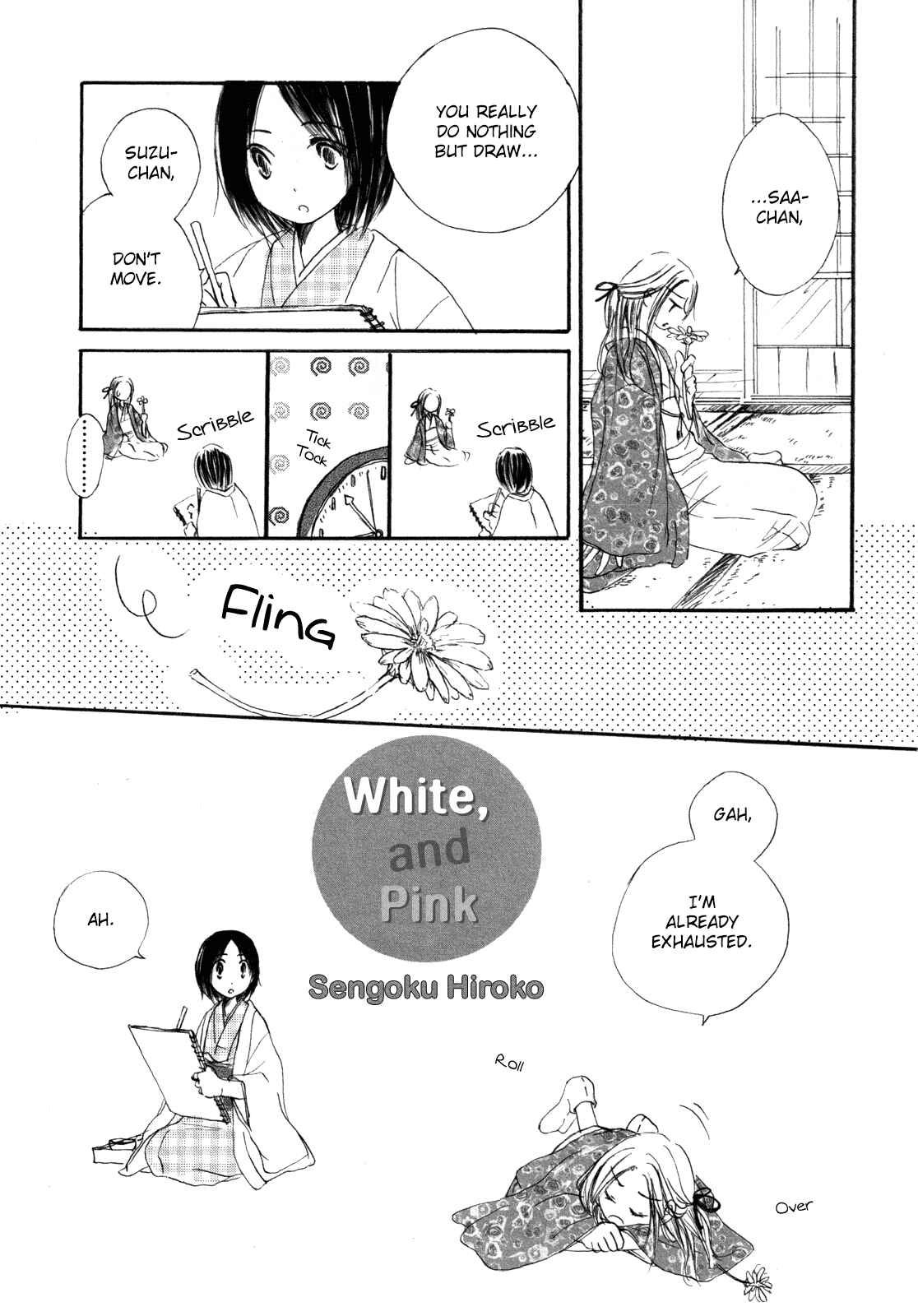 Page 2 Chapter 9 Anata Dake Houseki