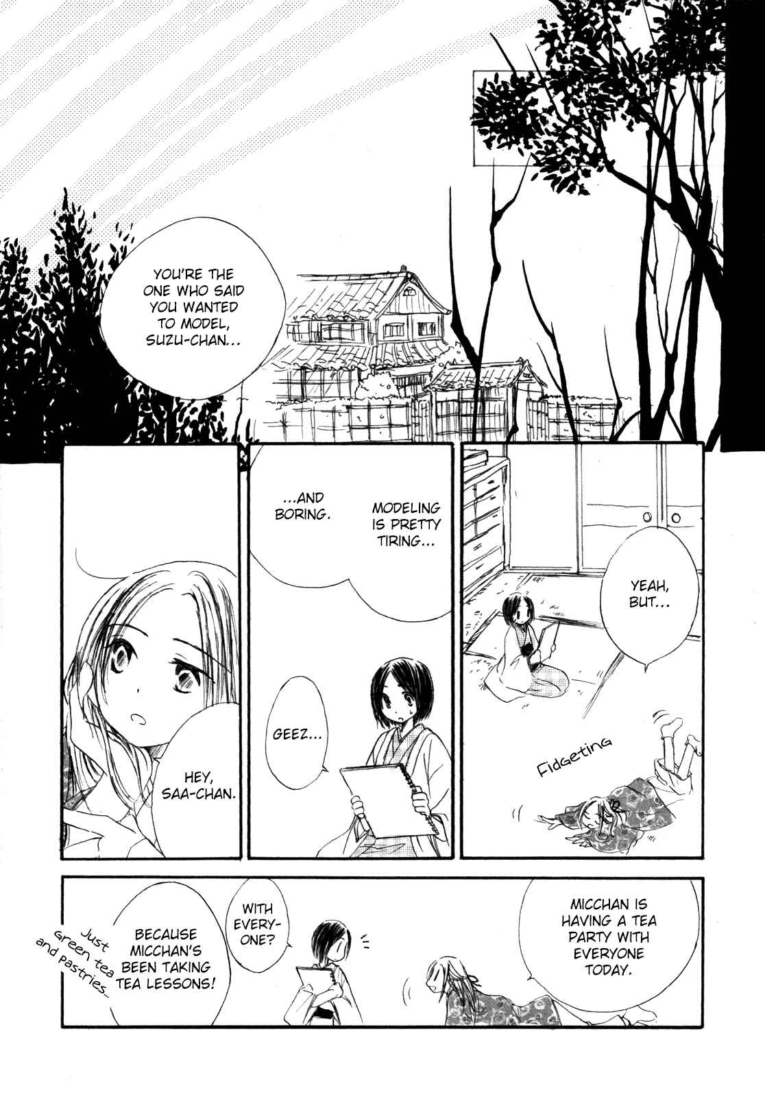 Page 3 Chapter 9 Anata Dake Houseki