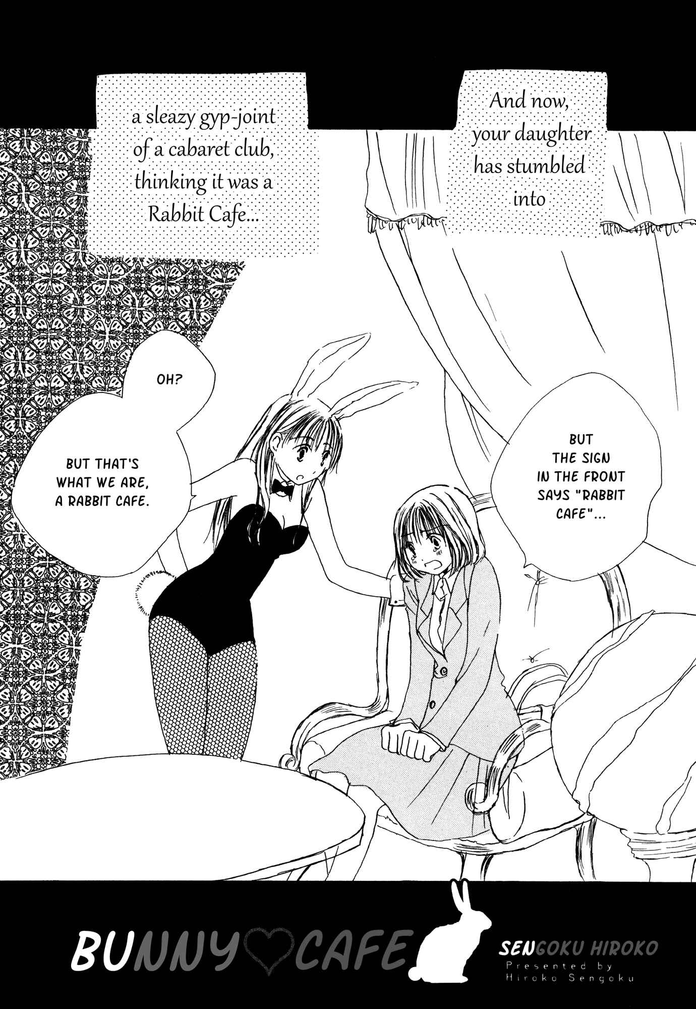 Page 2 Chapter 10 Anata Dake Houseki