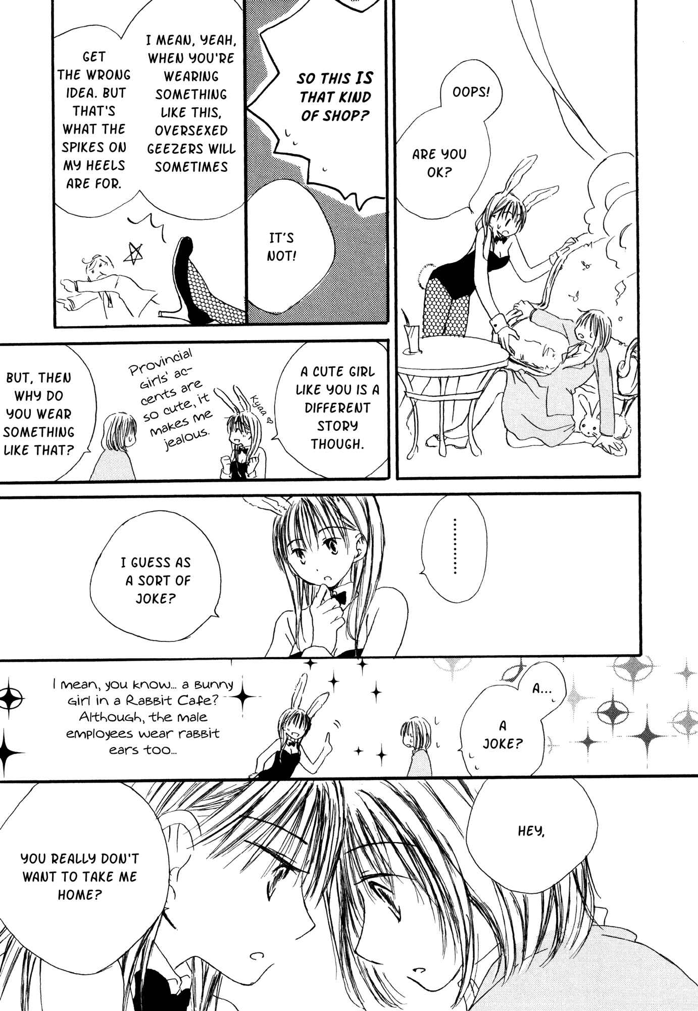 Page 7 Chapter 10 Anata Dake Houseki