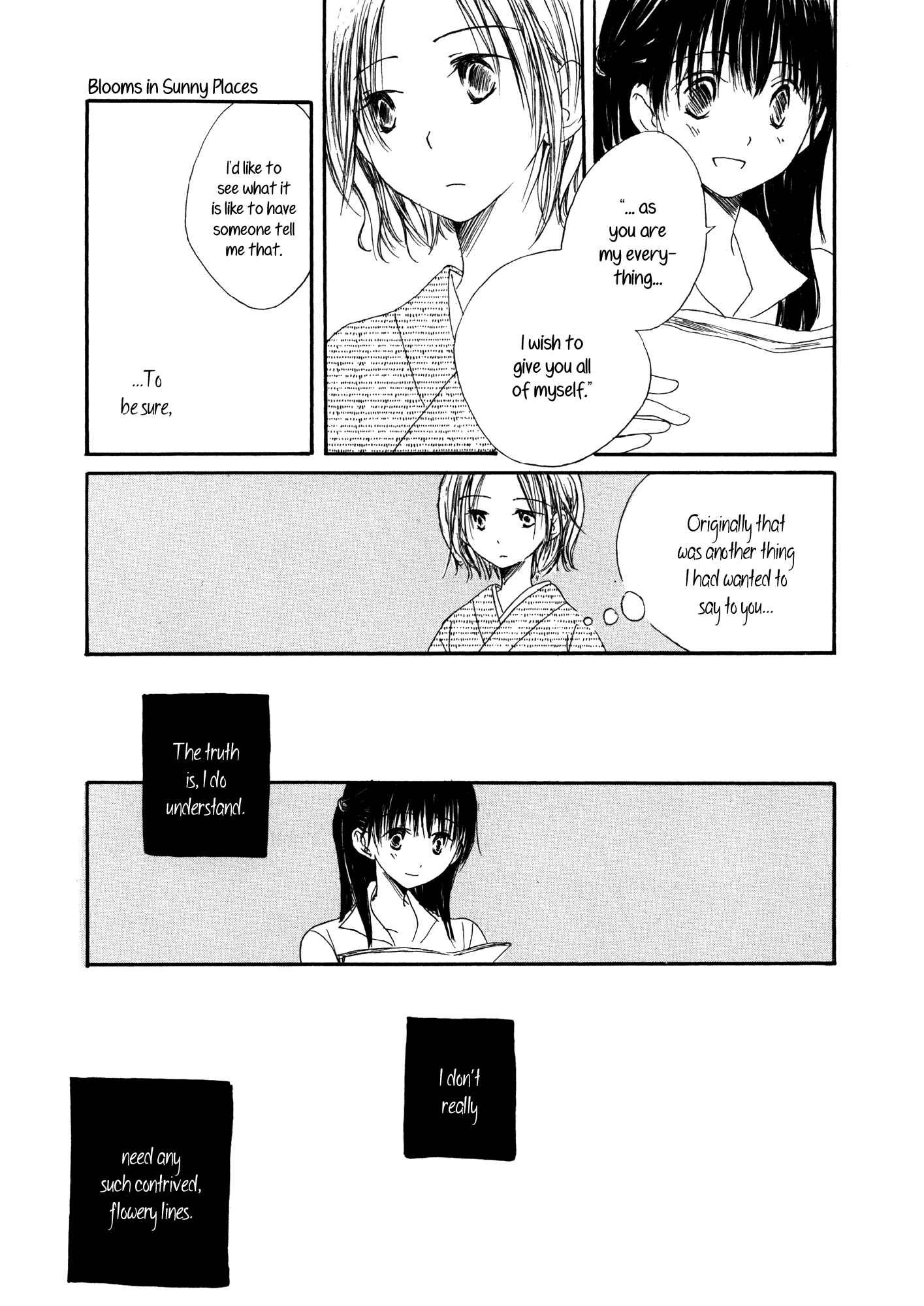 Page 5 Chapter 7 Anata Dake Houseki