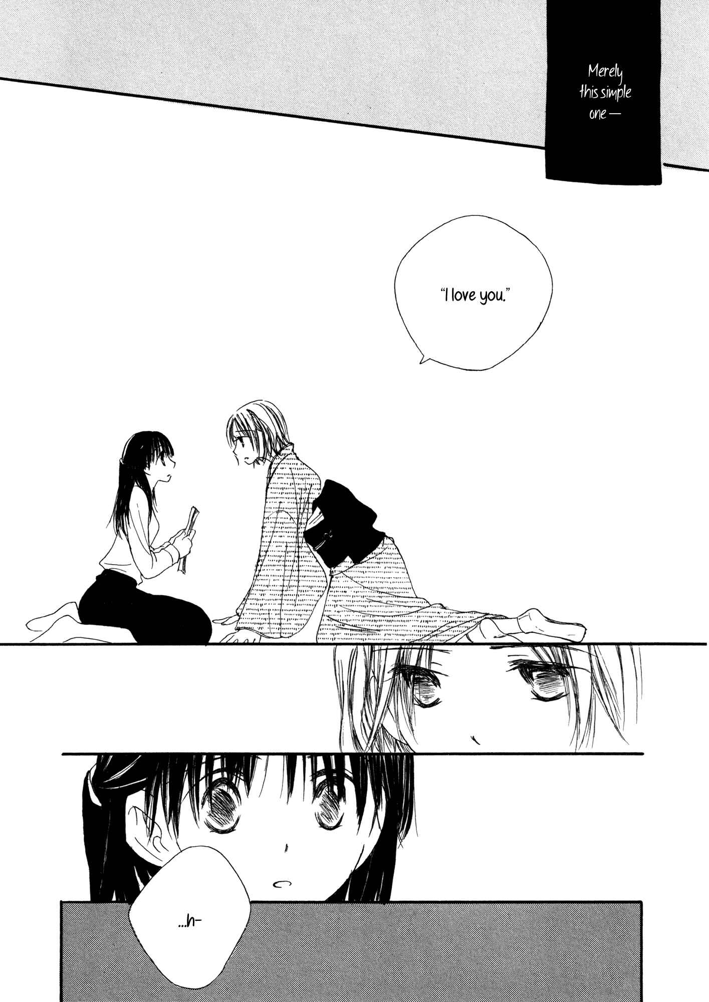 Page 6 Chapter 7 Anata Dake Houseki