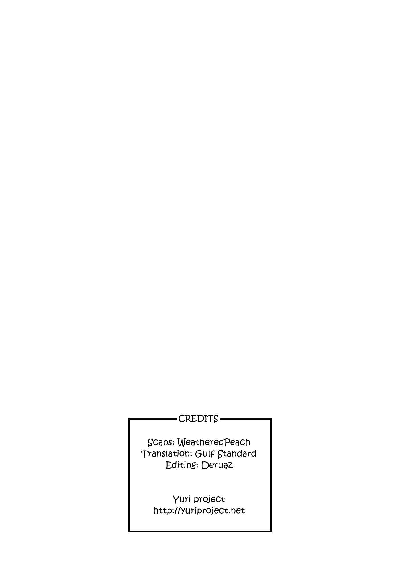 Page 9 Chapter 8 Anata Dake Houseki