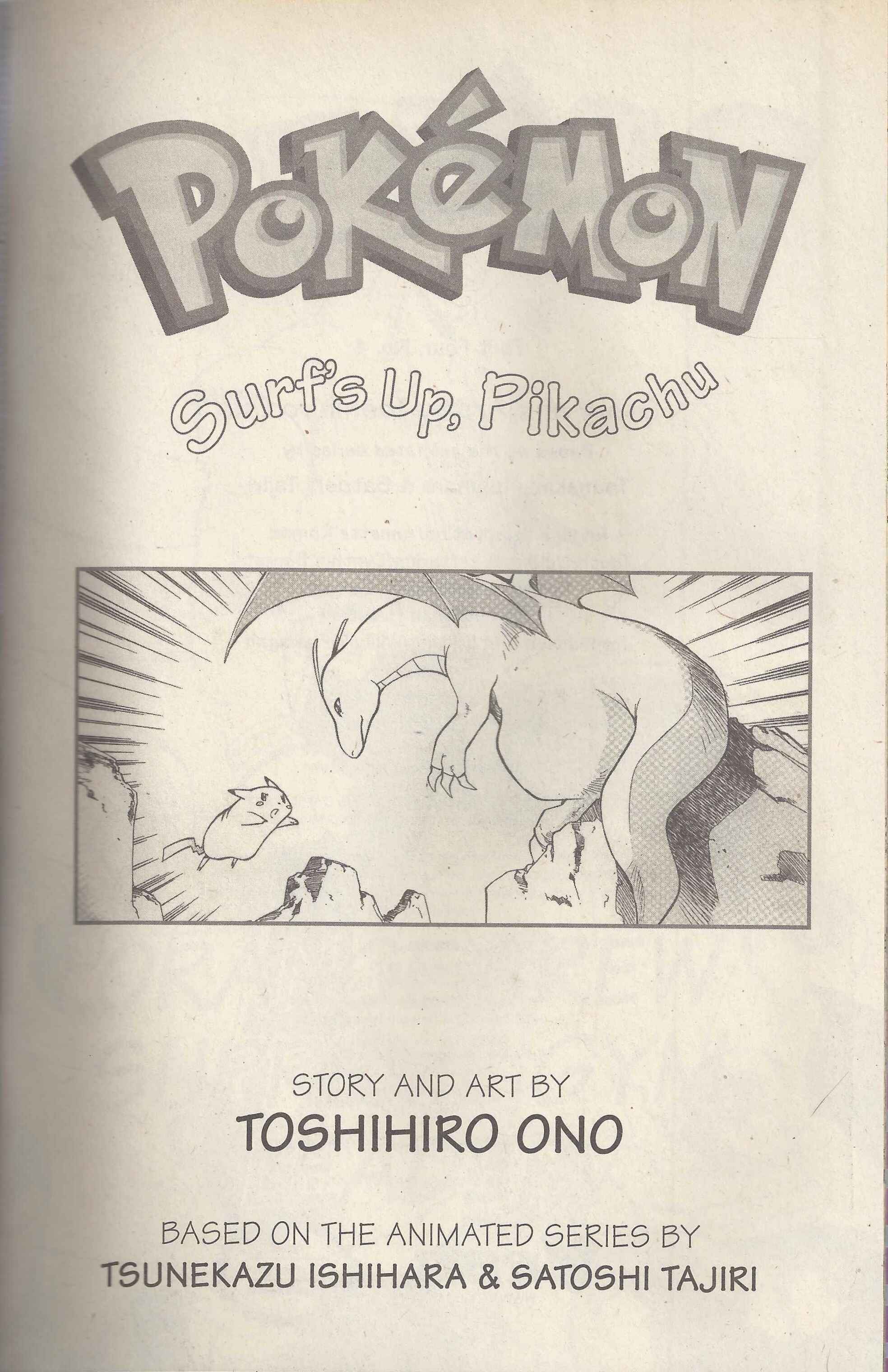 Page 1 Chapter 17 Electric Tale! Pikachu