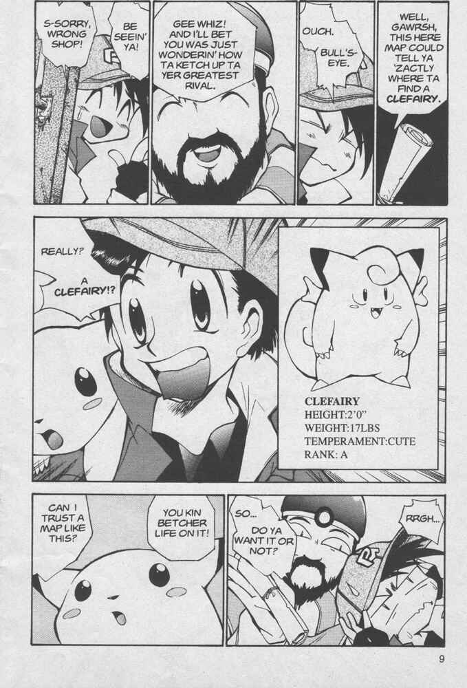 Page 10 Chapter 2 Electric Tale! Pikachu