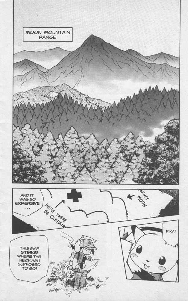 Page 12 Chapter 2 Electric Tale! Pikachu