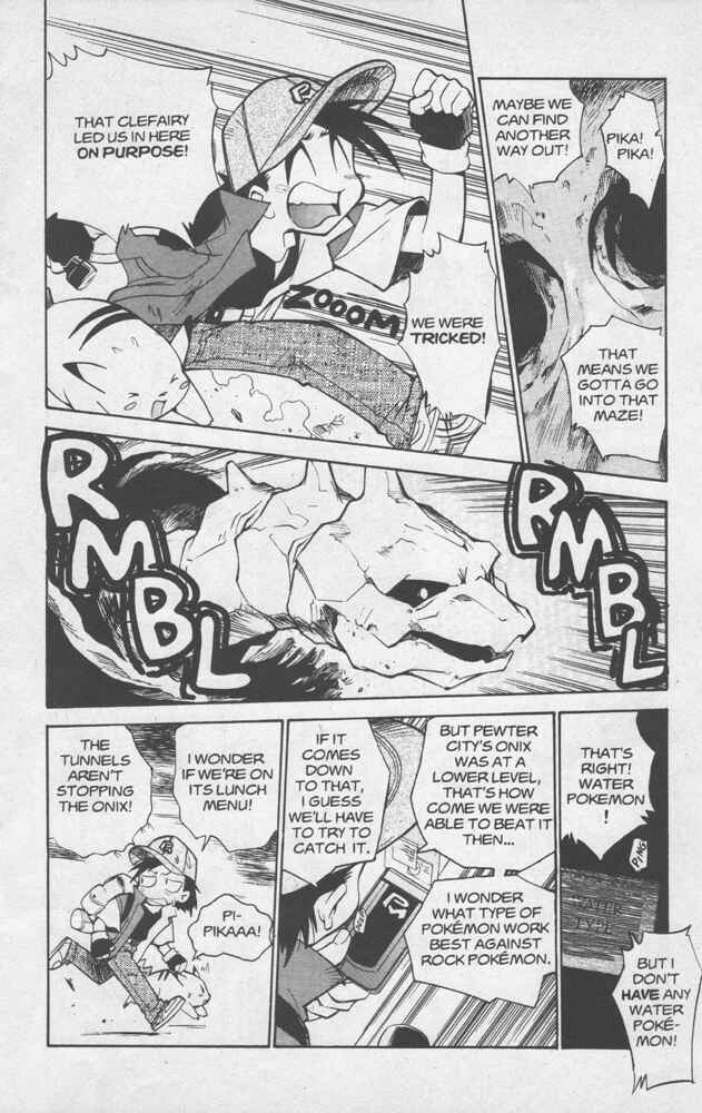 Page 18 Chapter 2 Electric Tale! Pikachu