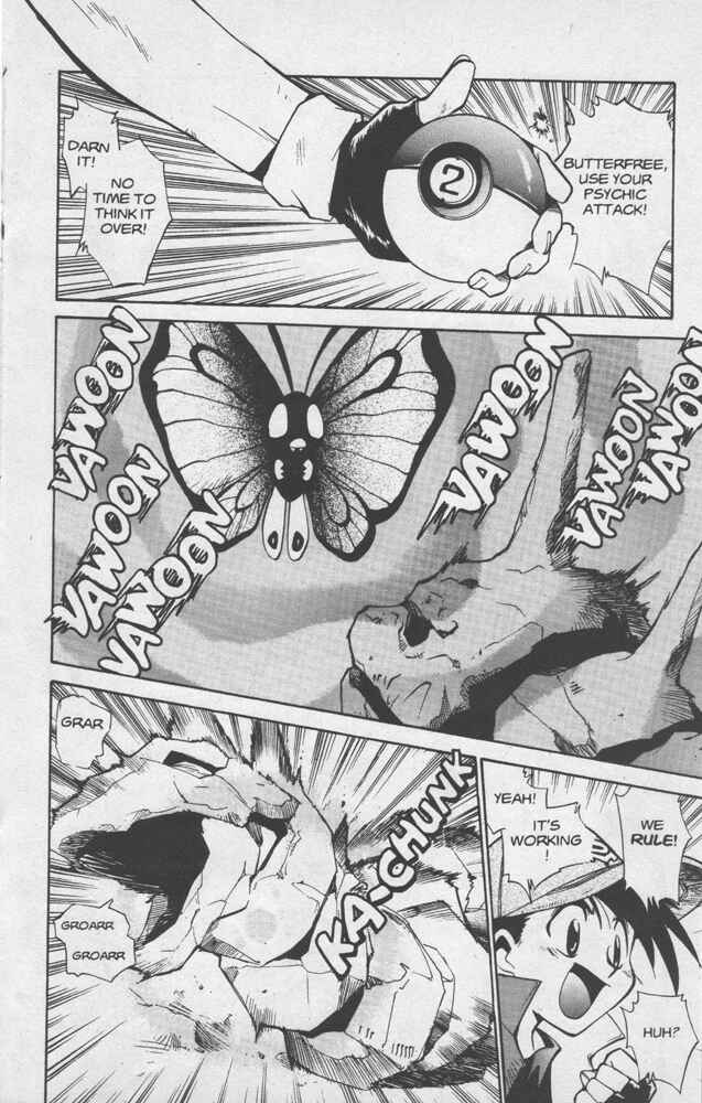 Page 20 Chapter 2 Electric Tale! Pikachu