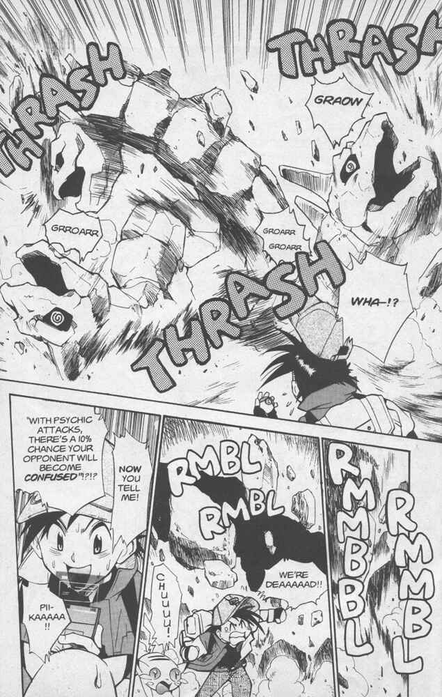Page 21 Chapter 2 Electric Tale! Pikachu