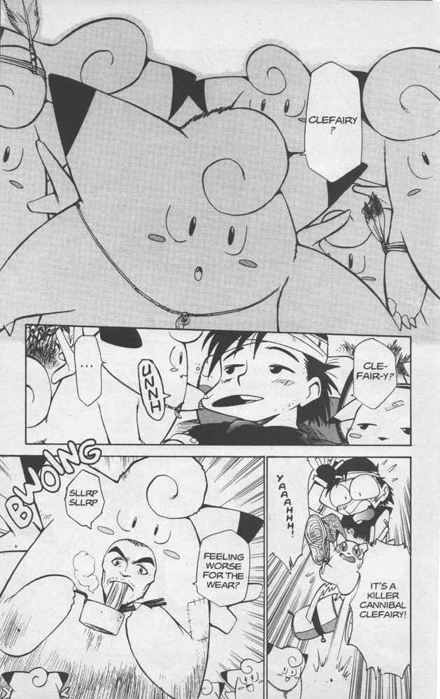 Page 23 Chapter 2 Electric Tale! Pikachu