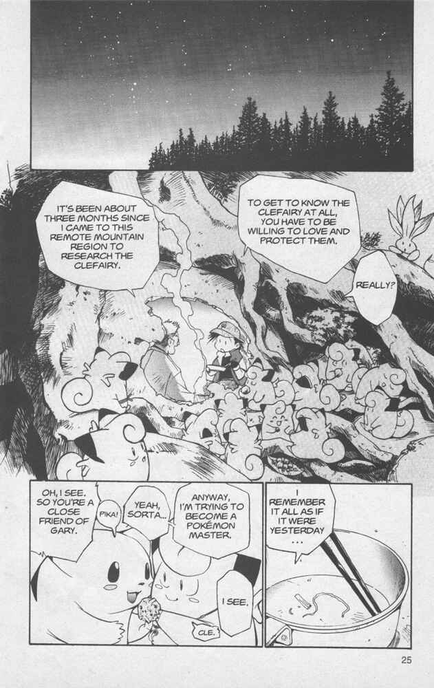 Page 26 Chapter 2 Electric Tale! Pikachu