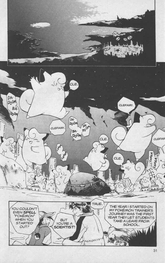 Page 32 Chapter 2 Electric Tale! Pikachu