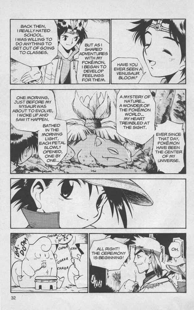 Page 33 Chapter 2 Electric Tale! Pikachu