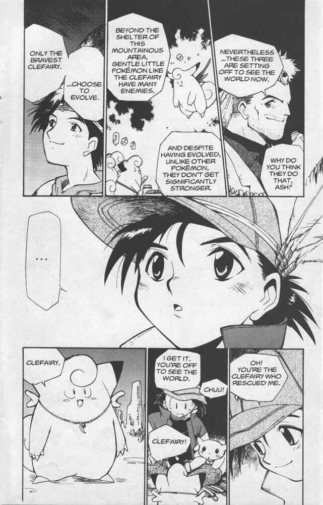 Page 36 Chapter 2 Electric Tale! Pikachu